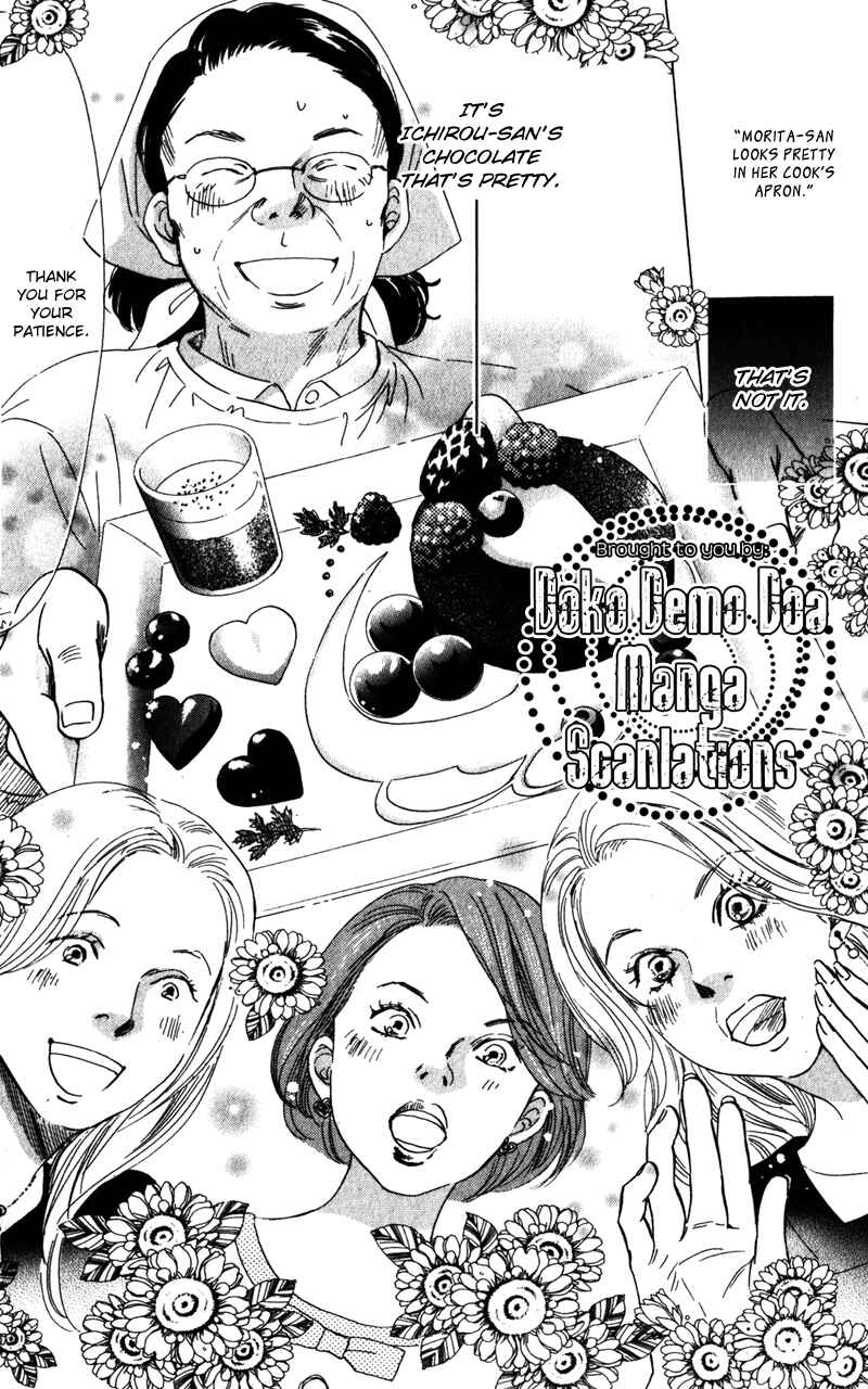 Page 30 Chapter 3 Couverture