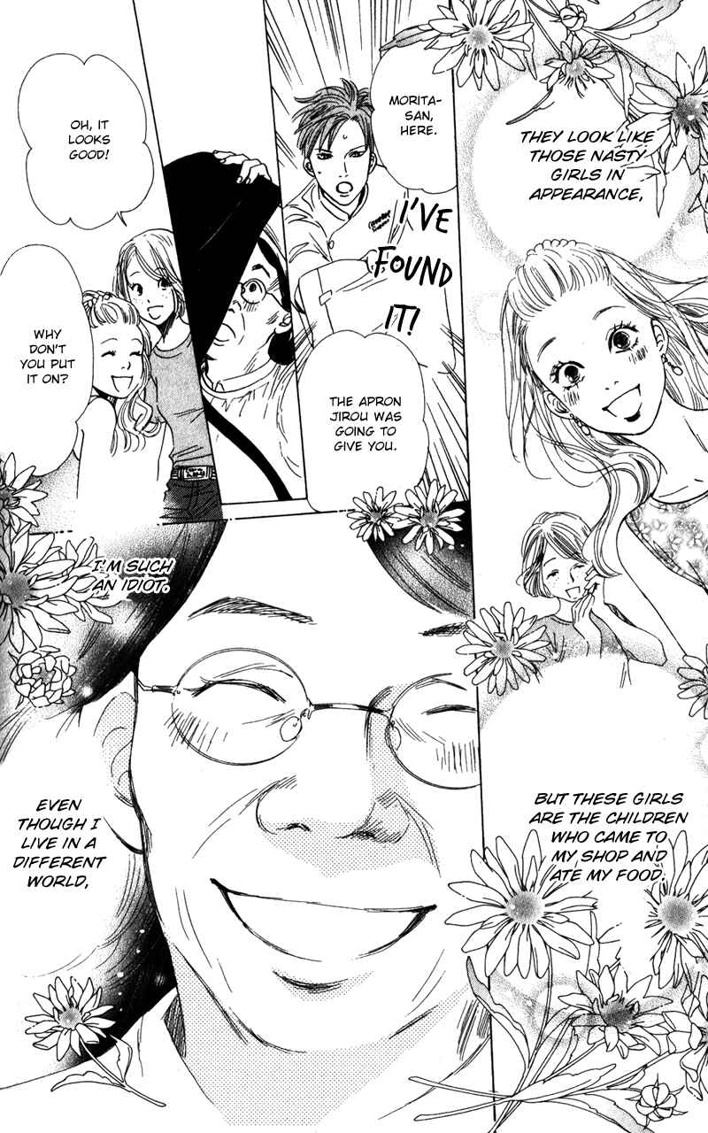 Page 34 Chapter 3 Couverture
