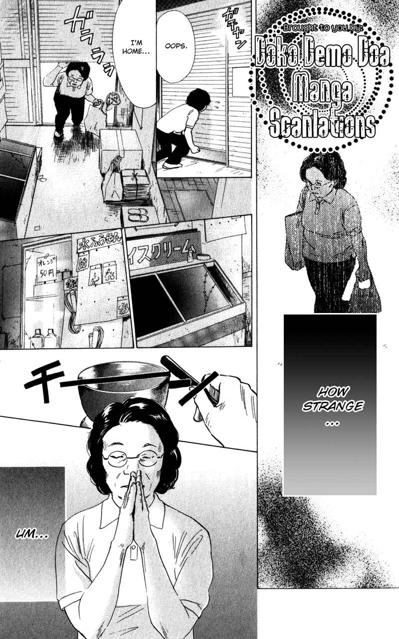 Page 5 Chapter 3 Couverture