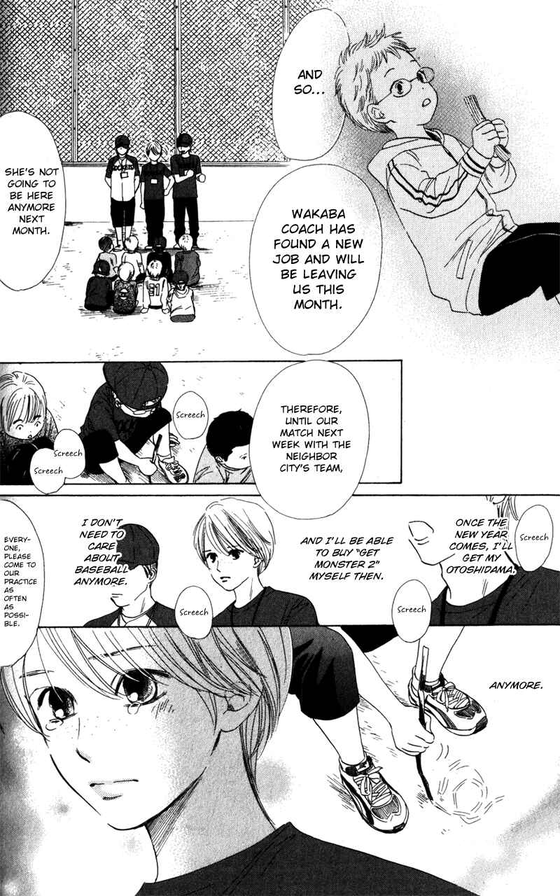 Page 12 Chapter 4 Couverture