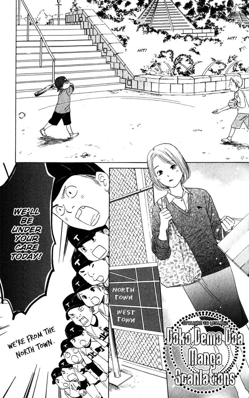 Page 17 Chapter 4 Couverture
