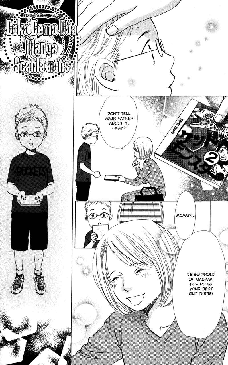 Page 24 Chapter 4 Couverture