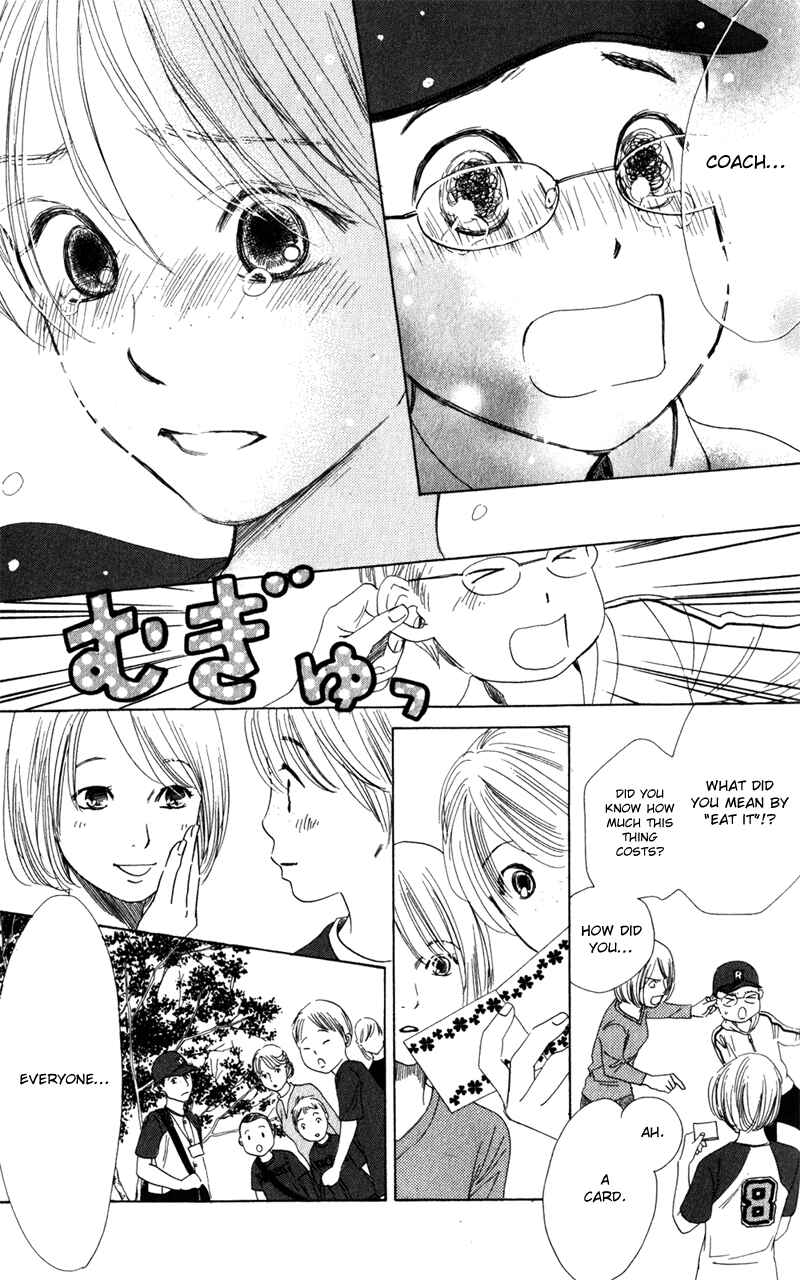 Page 33 Chapter 4 Couverture