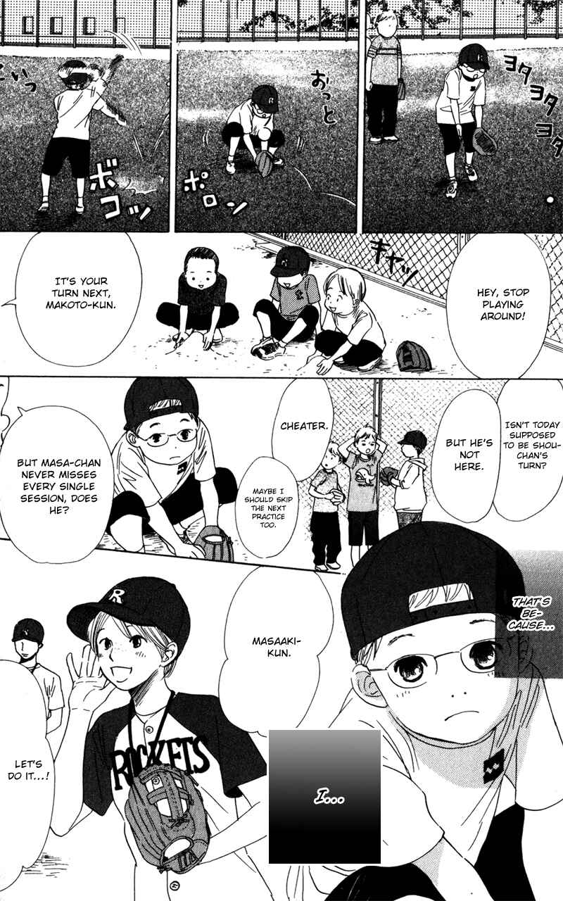 Page 4 Chapter 4 Couverture