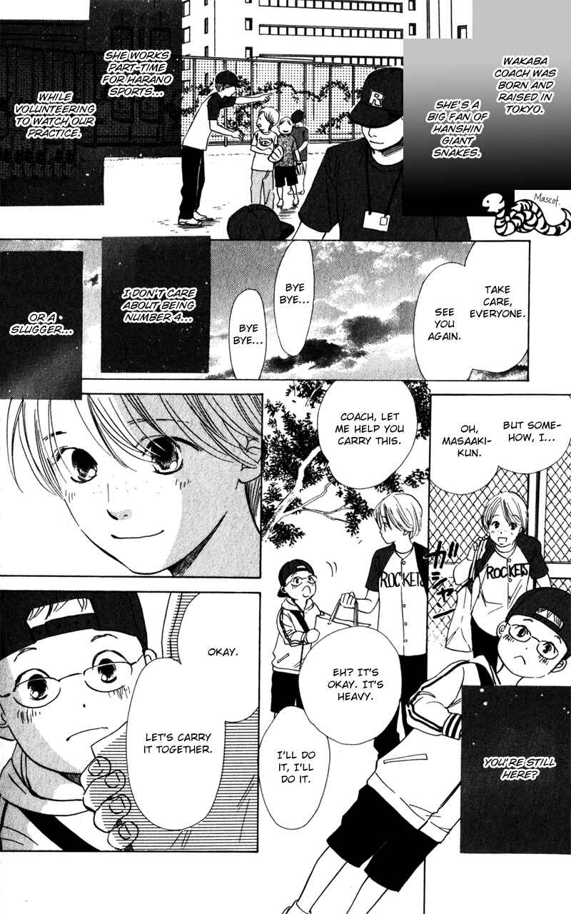 Page 6 Chapter 4 Couverture