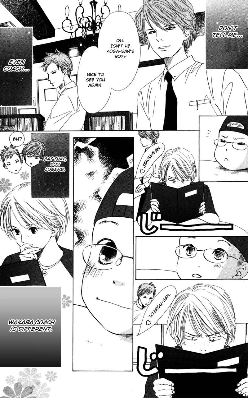 Page 8 Chapter 4 Couverture