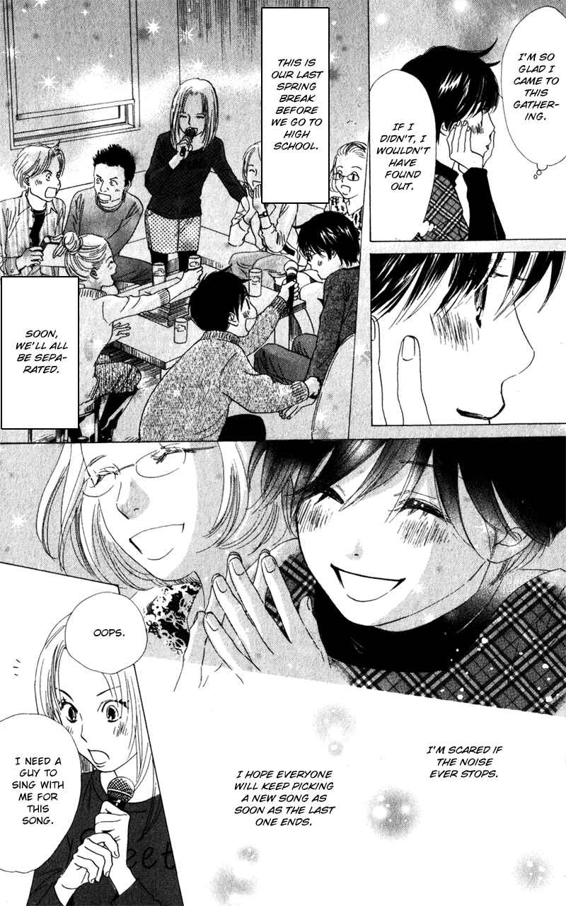 Page 16 Chapter 2 Couverture