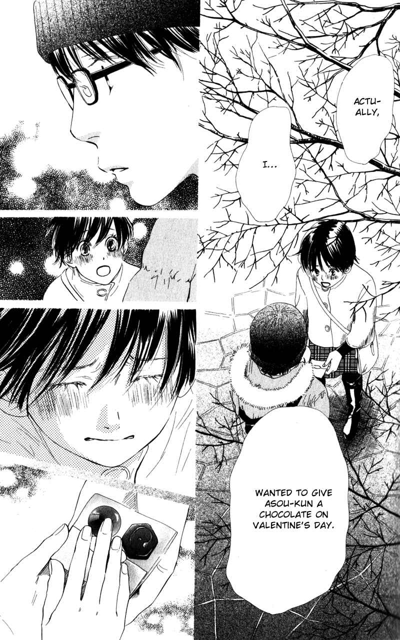 Page 29 Chapter 2 Couverture