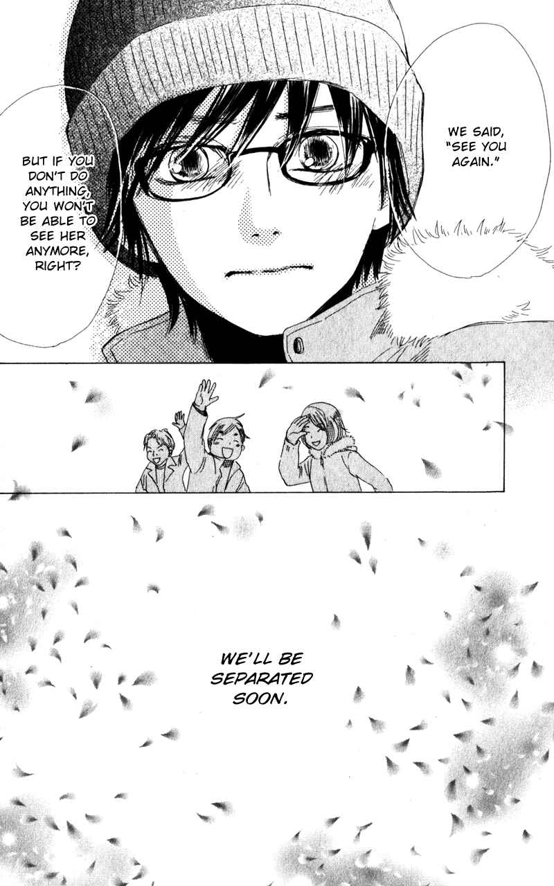 Page 32 Chapter 2 Couverture
