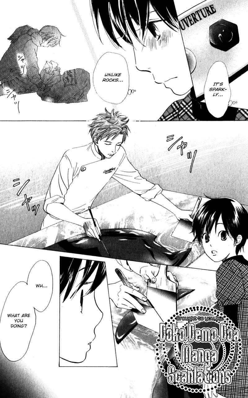 Page 5 Chapter 2 Couverture