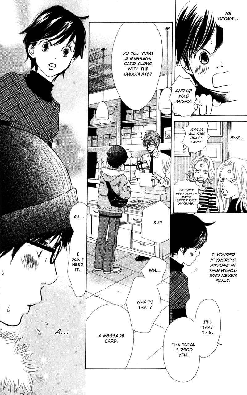 Page 8 Chapter 2 Couverture