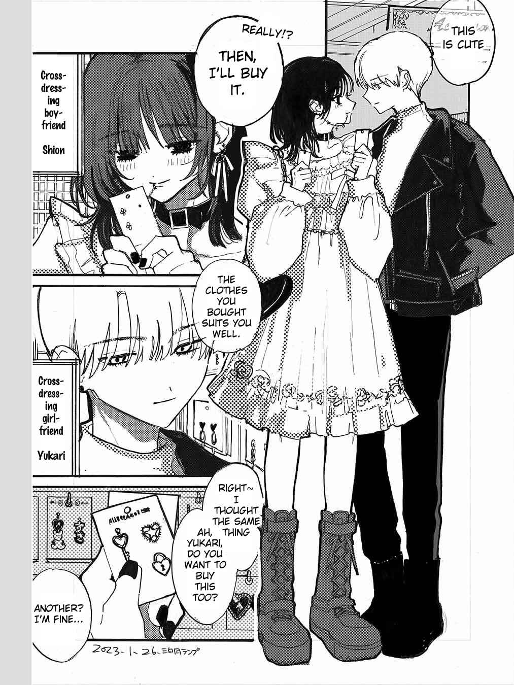 Page 1 Chapter Unknown_7420 A Manga About a Couple Choosing Earrings