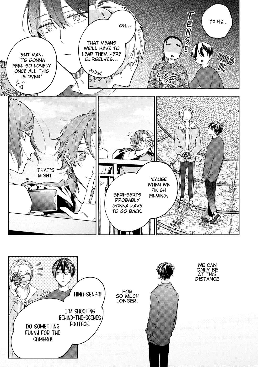 Page 17 Chapter 4 Apricot no Shinzou