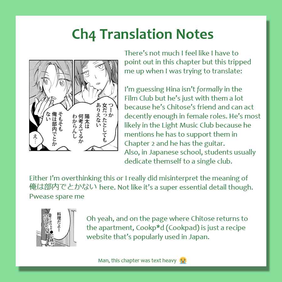 Page 27 Chapter 4 Apricot no Shinzou