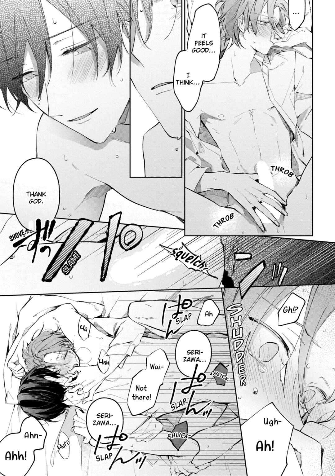 Page 17 Chapter 6 Apricot no Shinzou
