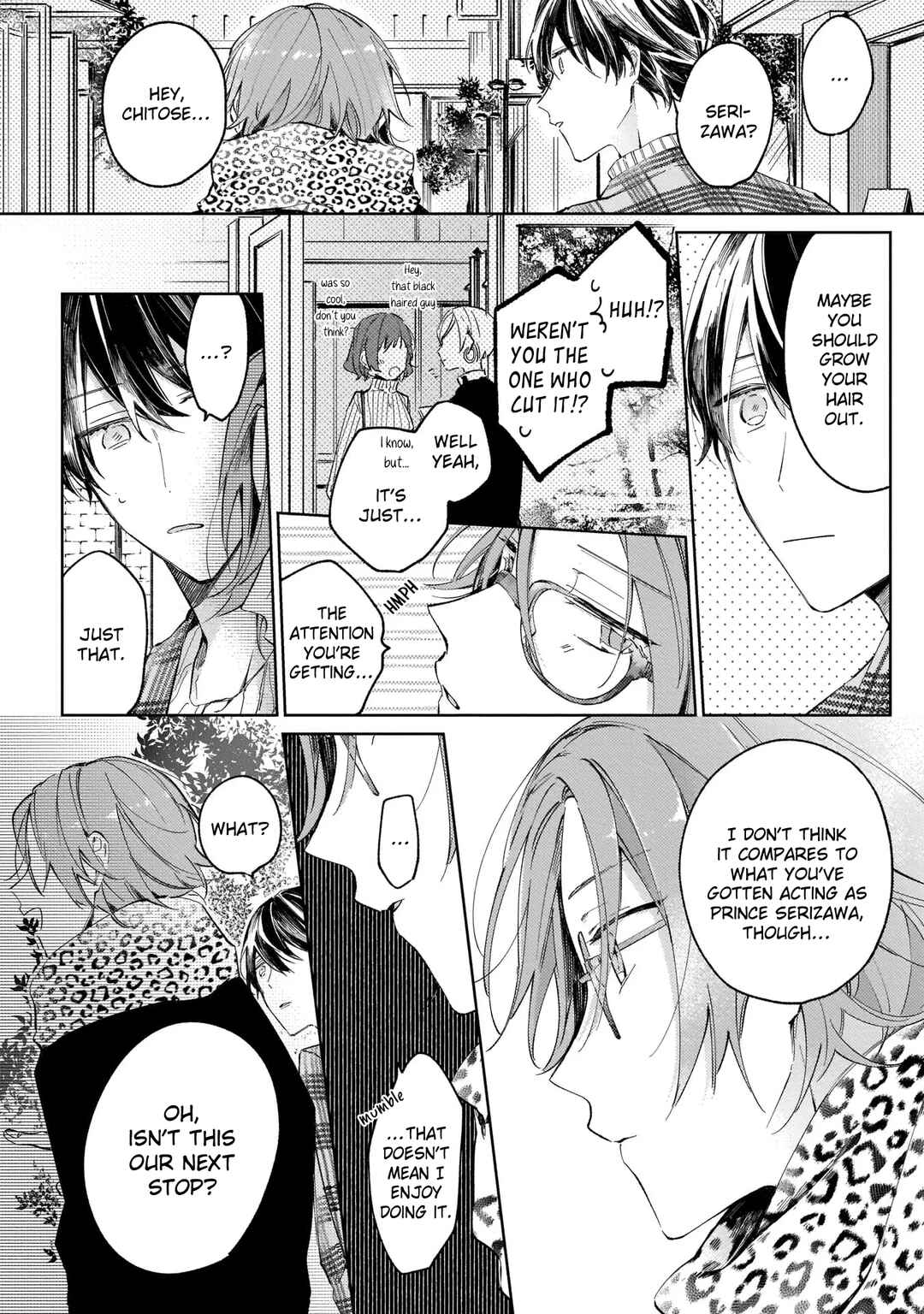 Page 17 Chapter 3 Apricot no Shinzou
