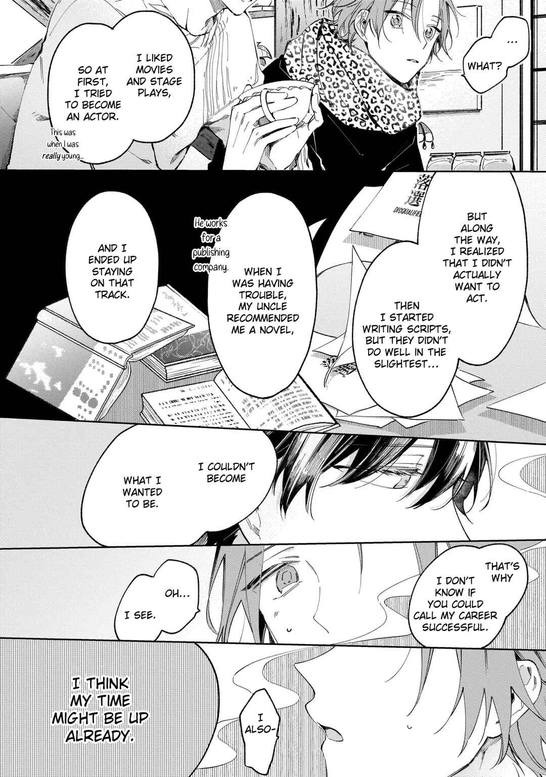Page 19 Chapter 3 Apricot no Shinzou