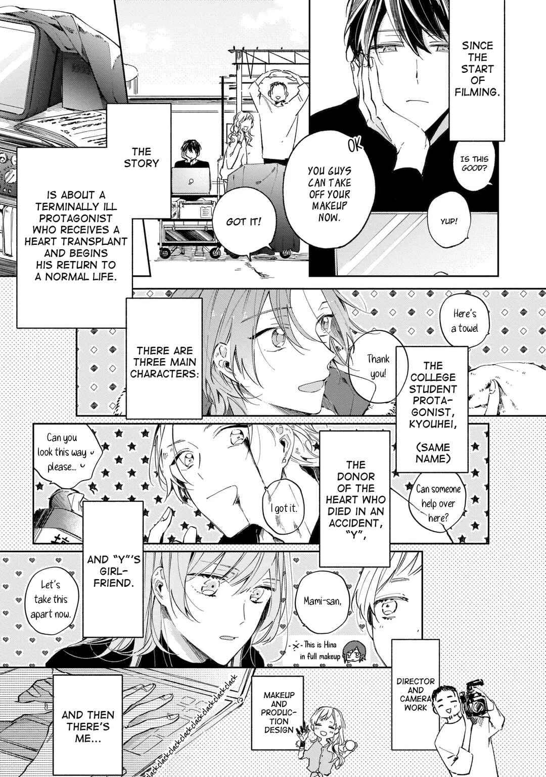 Page 4 Chapter 3 Apricot no Shinzou