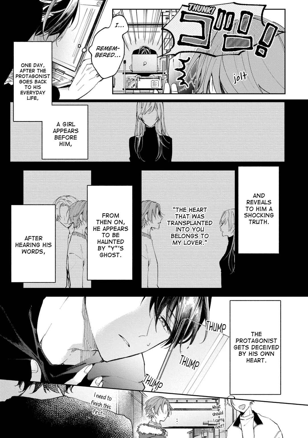 Page 6 Chapter 3 Apricot no Shinzou