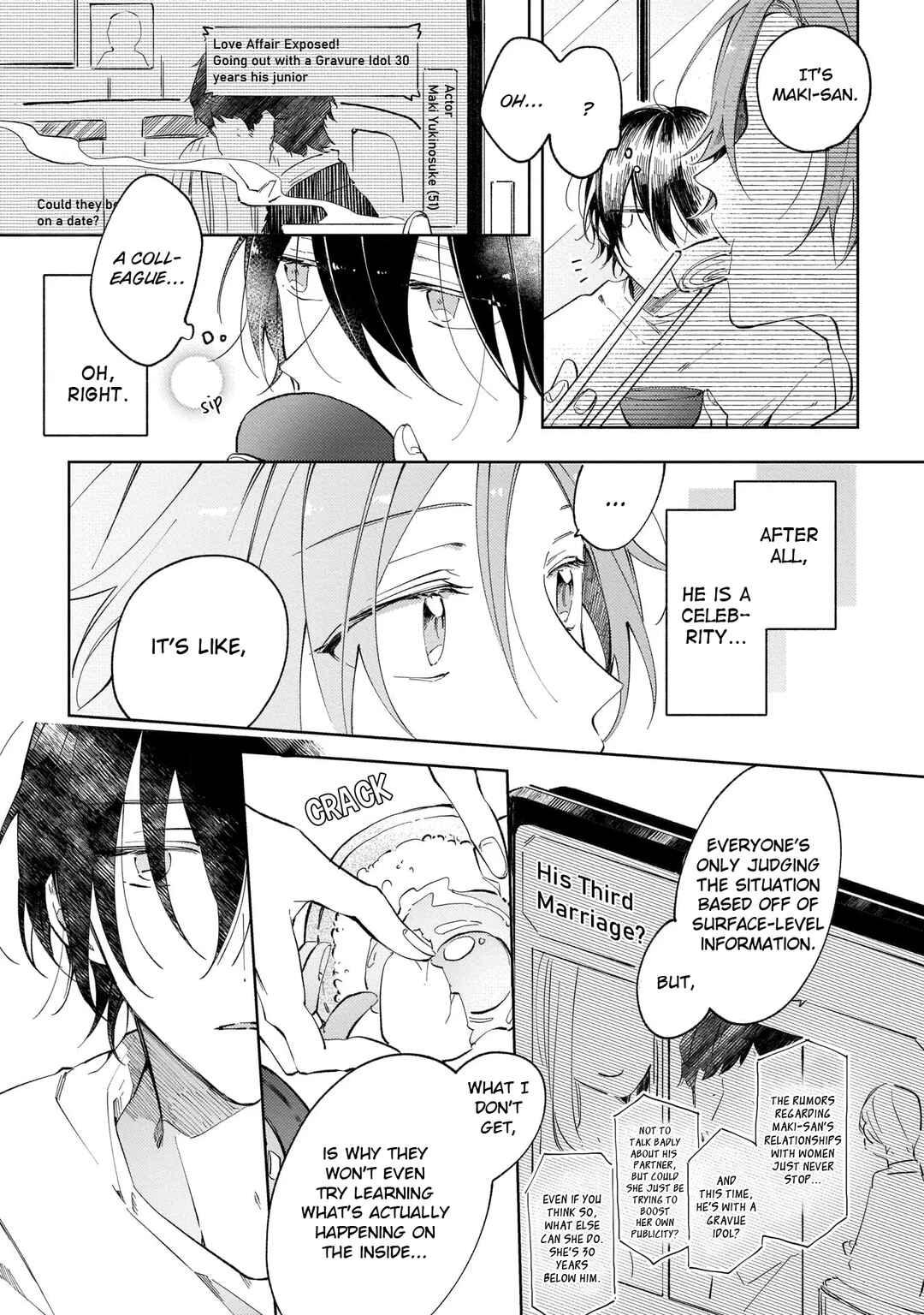 Page 6 Chapter 2 Apricot no Shinzou