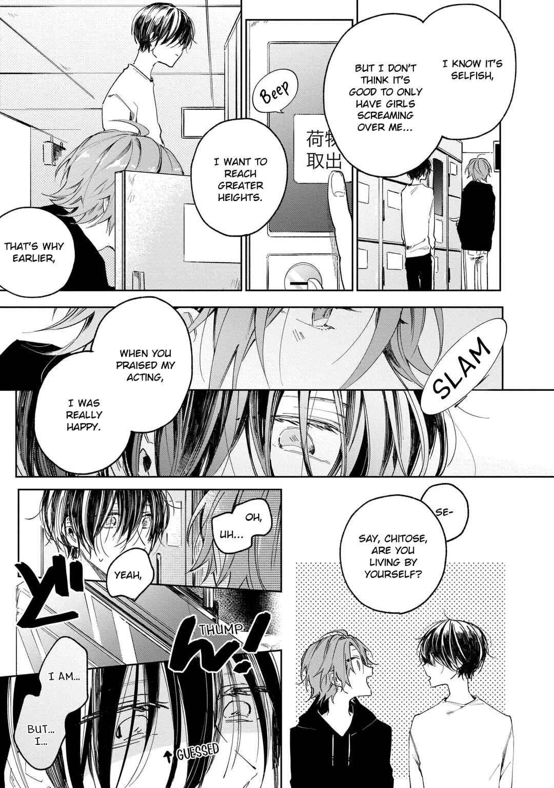 Page 28 Chapter 1 Apricot no Shinzou