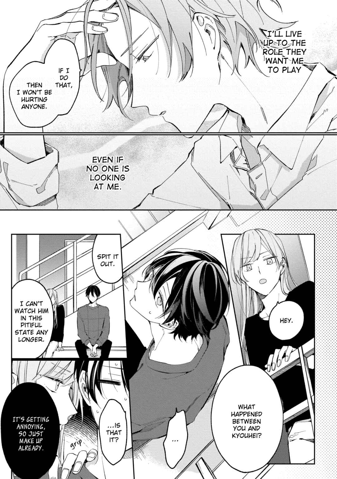 Page 14 Chapter 5 Apricot no Shinzou