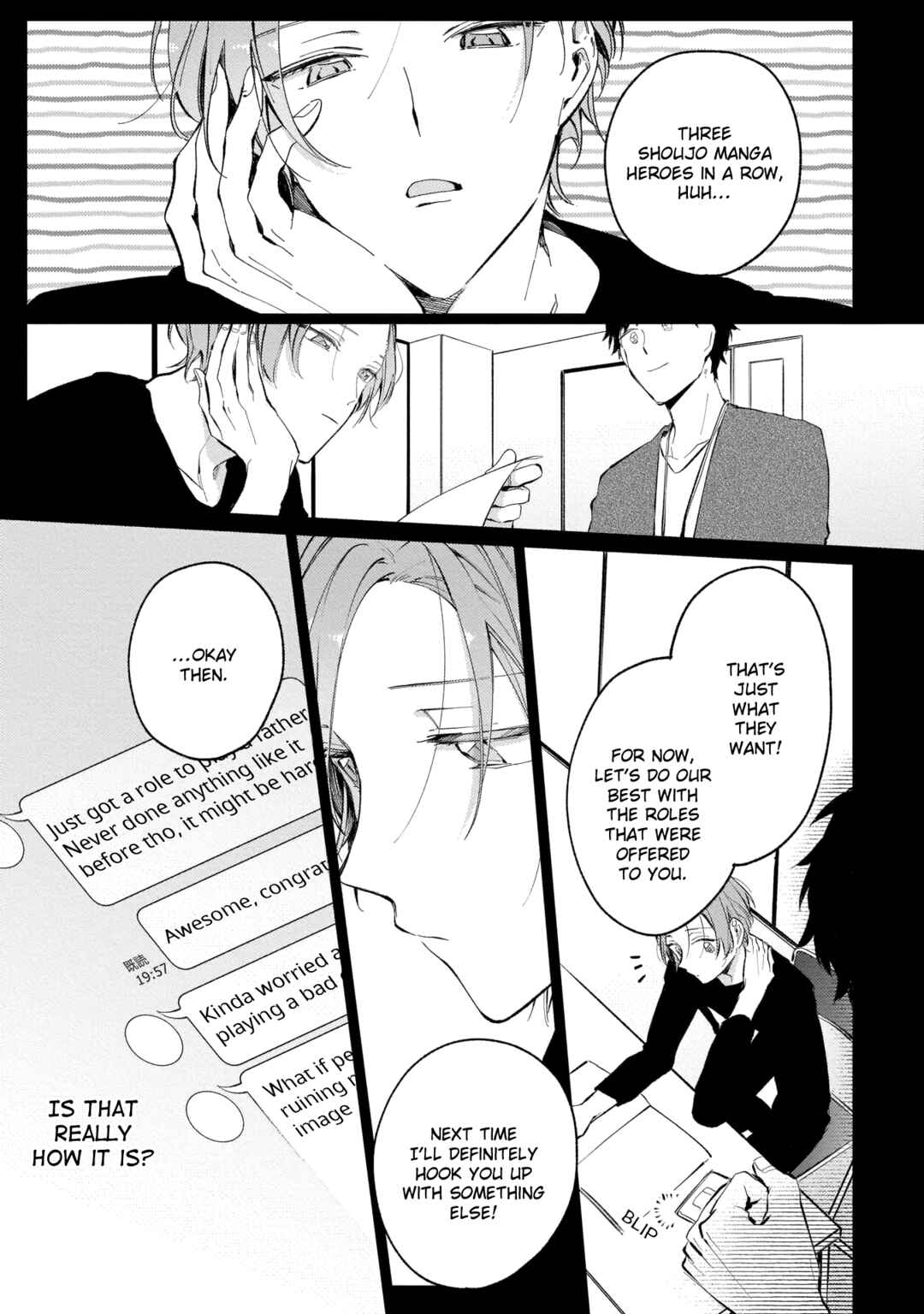Page 4 Chapter 5 Apricot no Shinzou