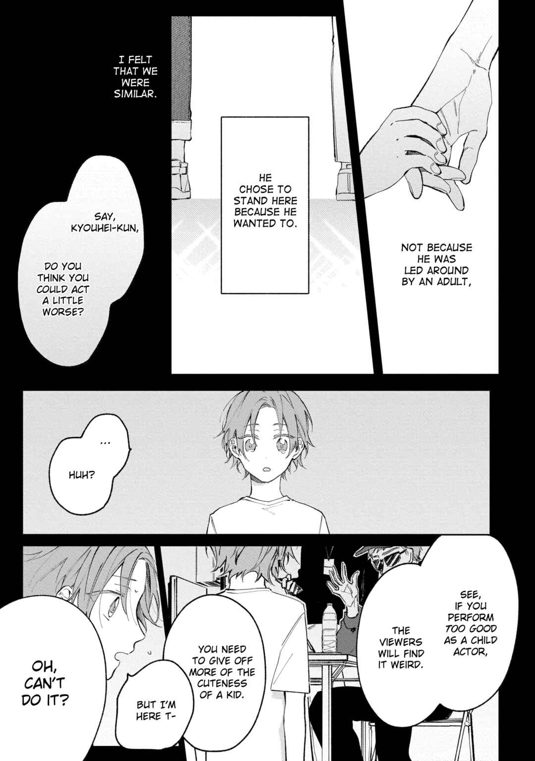 Page 6 Chapter 5 Apricot no Shinzou