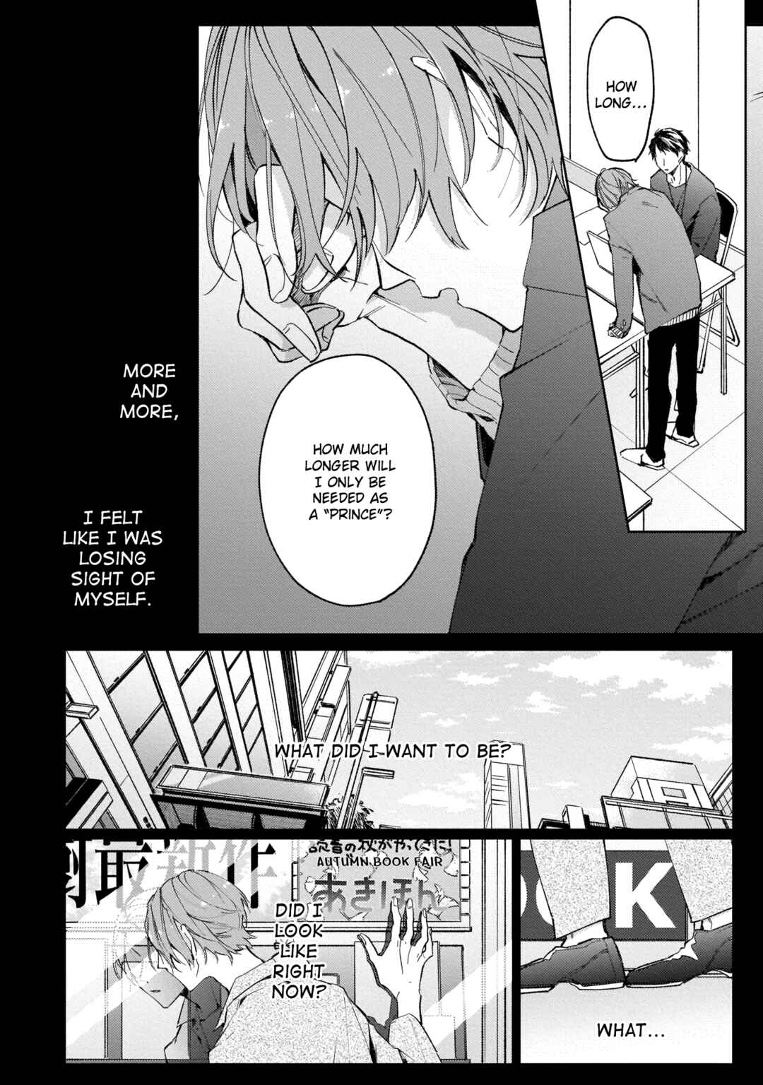 Page 9 Chapter 5 Apricot no Shinzou