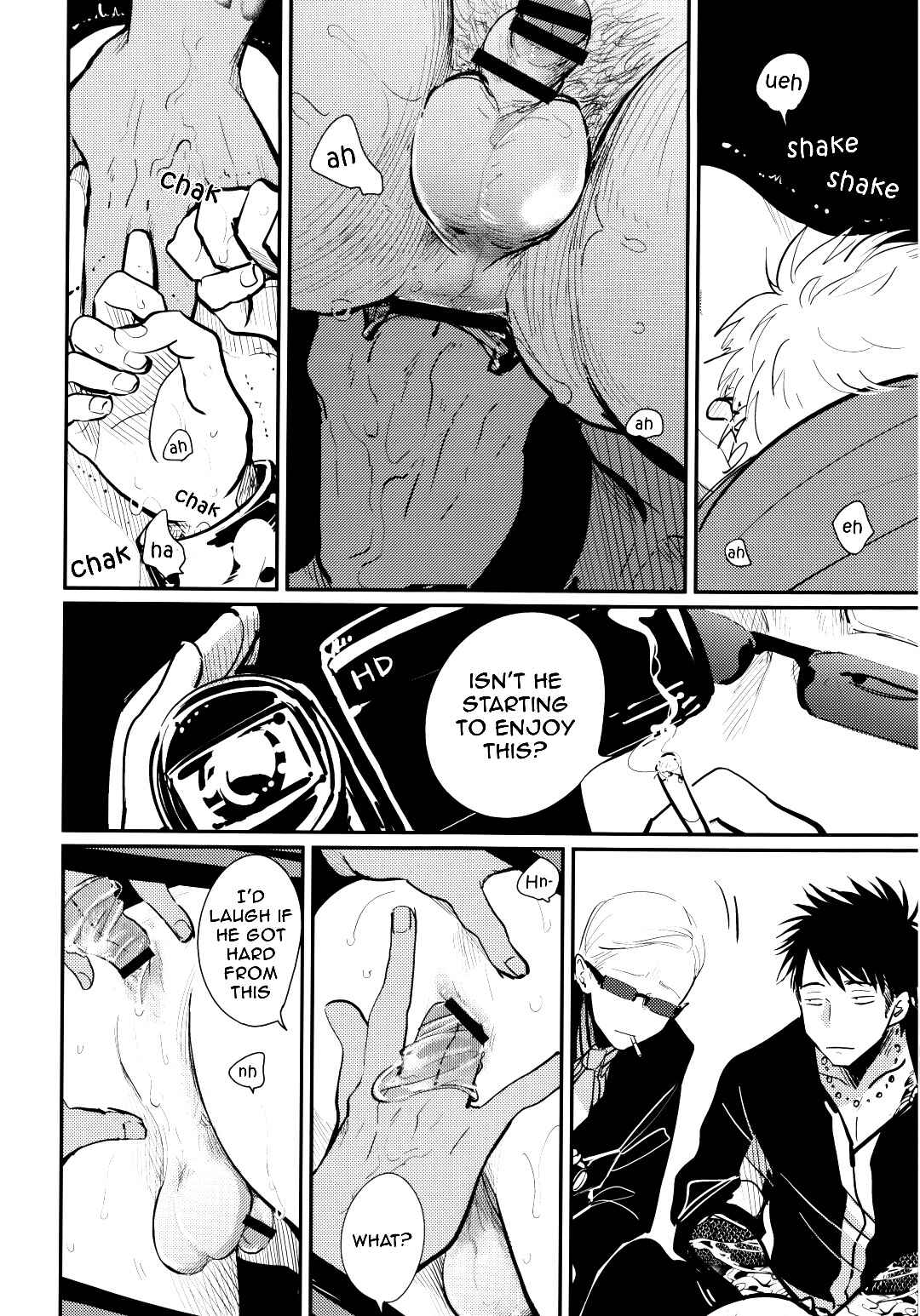 Page 13 Chapter Unknown_17fa Yoru to Asa no Uta - Aru Otoko no Higeki (Doujinshi)