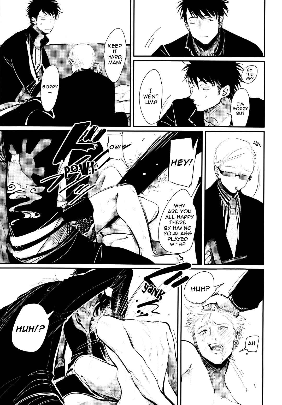 Page 14 Chapter Unknown_17fa Yoru to Asa no Uta - Aru Otoko no Higeki (Doujinshi)