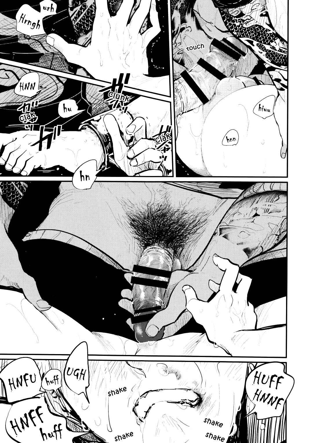 Page 22 Chapter Unknown_17fa Yoru to Asa no Uta - Aru Otoko no Higeki (Doujinshi)