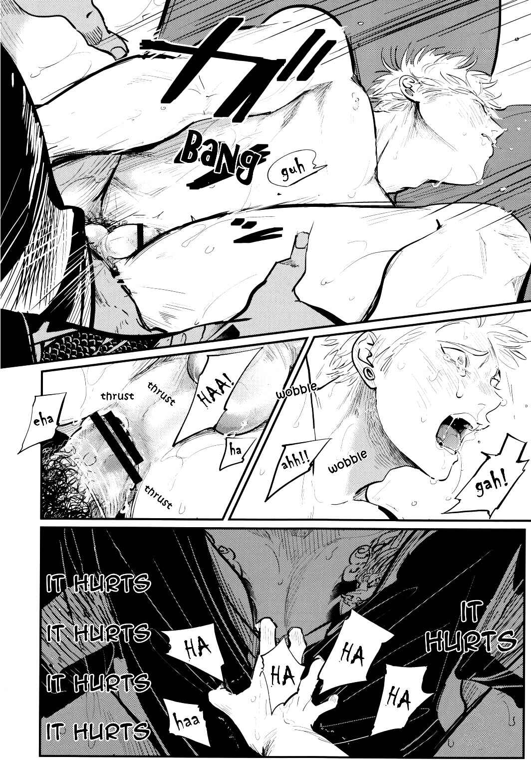 Page 23 Chapter Unknown_17fa Yoru to Asa no Uta - Aru Otoko no Higeki (Doujinshi)