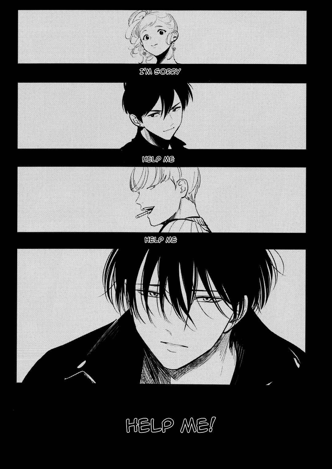 Page 28 Chapter Unknown_17fa Yoru to Asa no Uta - Aru Otoko no Higeki (Doujinshi)