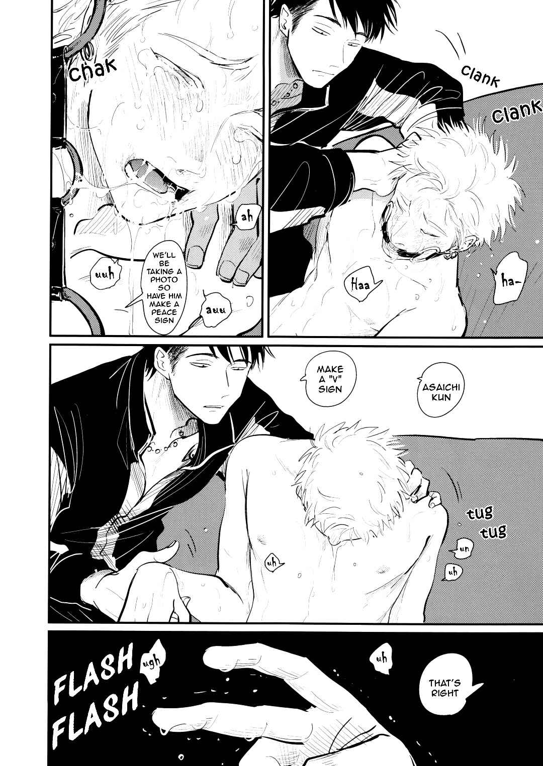 Page 31 Chapter Unknown_17fa Yoru to Asa no Uta - Aru Otoko no Higeki (Doujinshi)