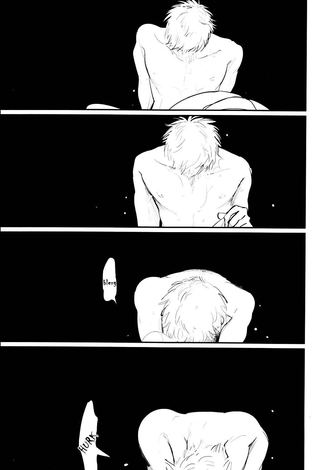Page 34 Chapter Unknown_17fa Yoru to Asa no Uta - Aru Otoko no Higeki (Doujinshi)