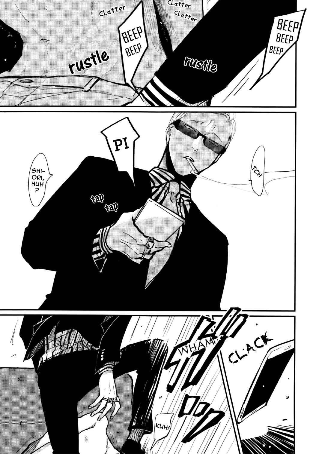 Page 6 Chapter Unknown_17fa Yoru to Asa no Uta - Aru Otoko no Higeki (Doujinshi)