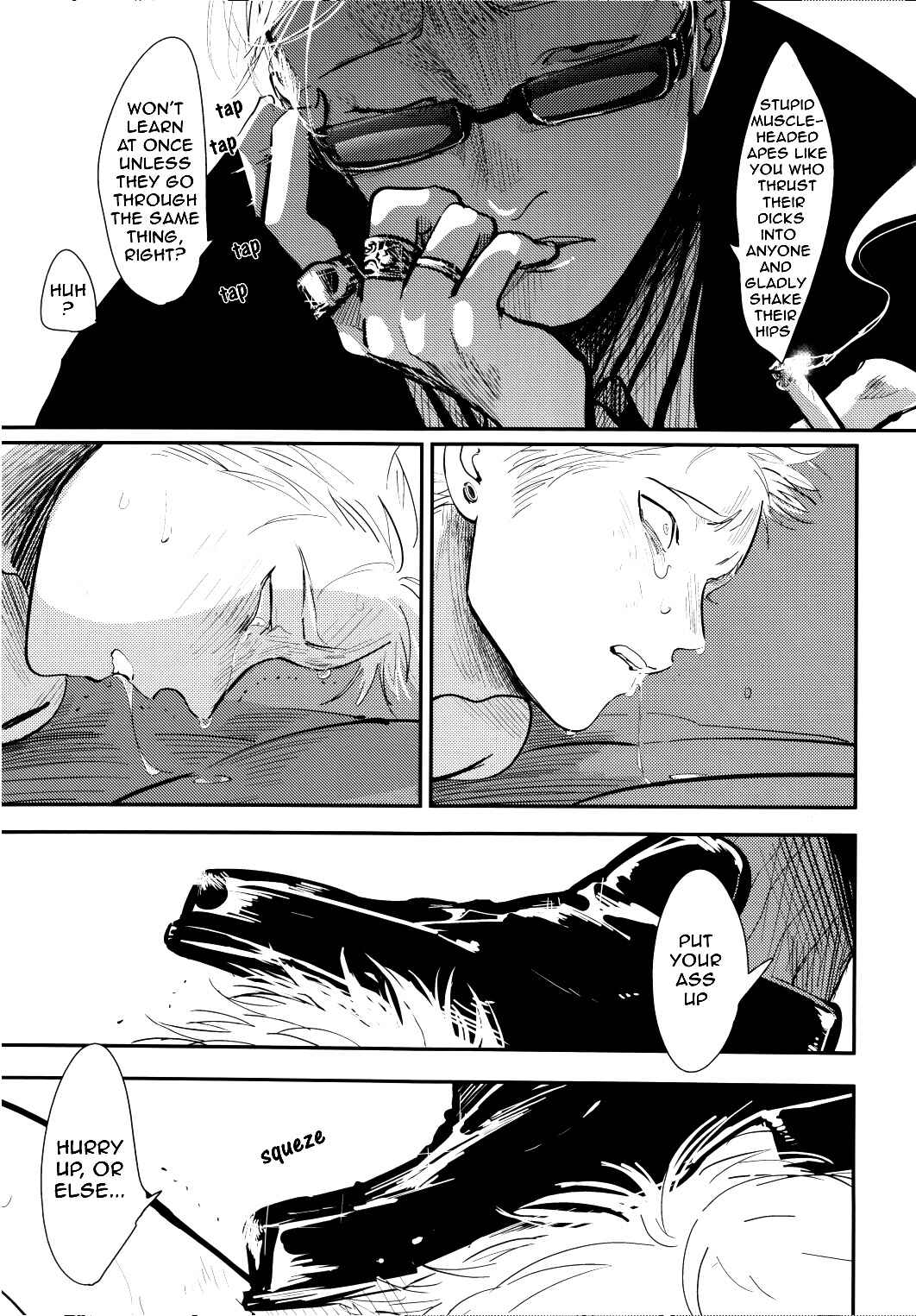 Page 8 Chapter Unknown_17fa Yoru to Asa no Uta - Aru Otoko no Higeki (Doujinshi)