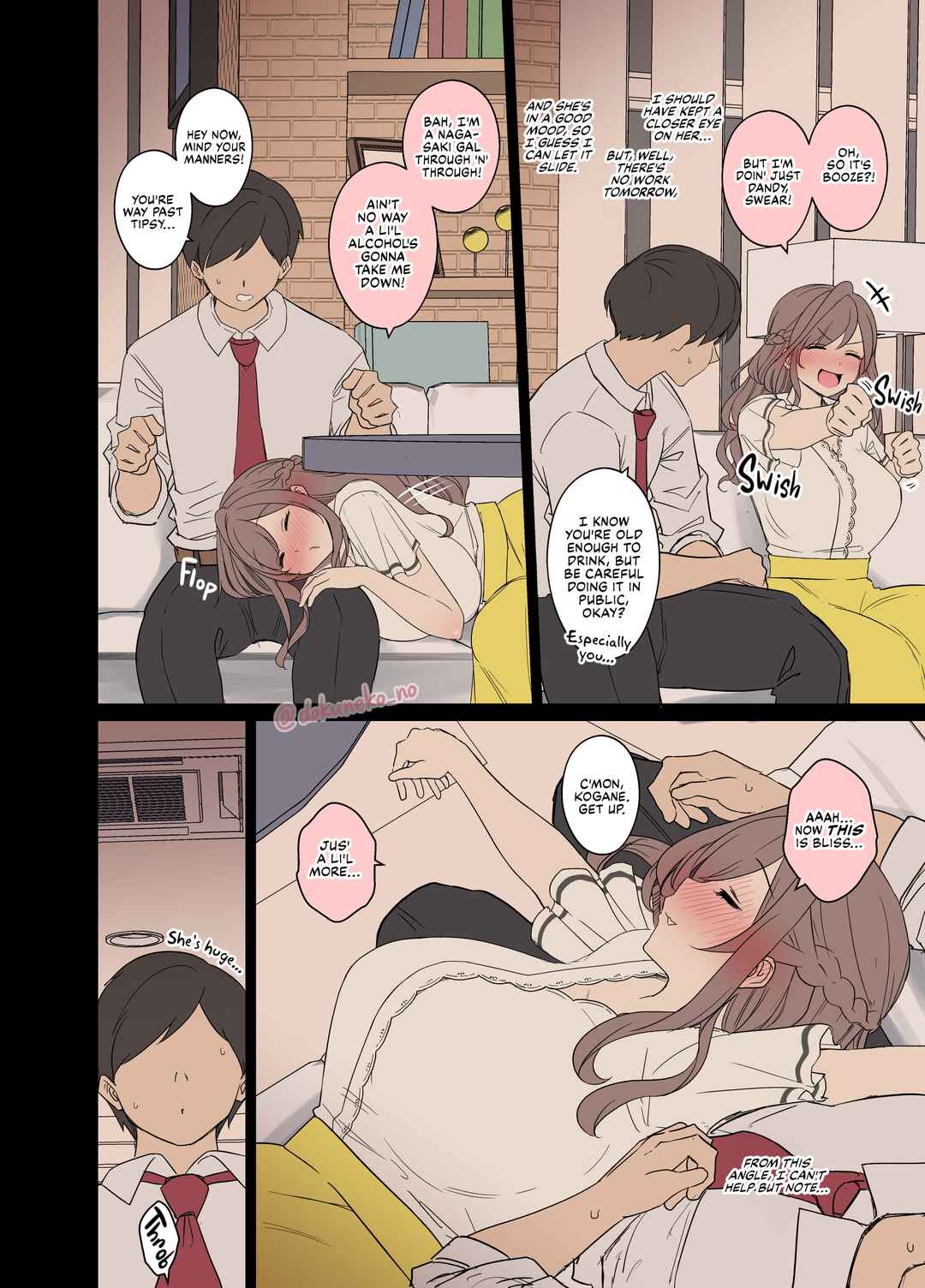 Page 3 Chapter 1 THE iDOLM@STER: Shiny Color - Tsukioka Kogane Has a Very Bad Night (Doujinshi)