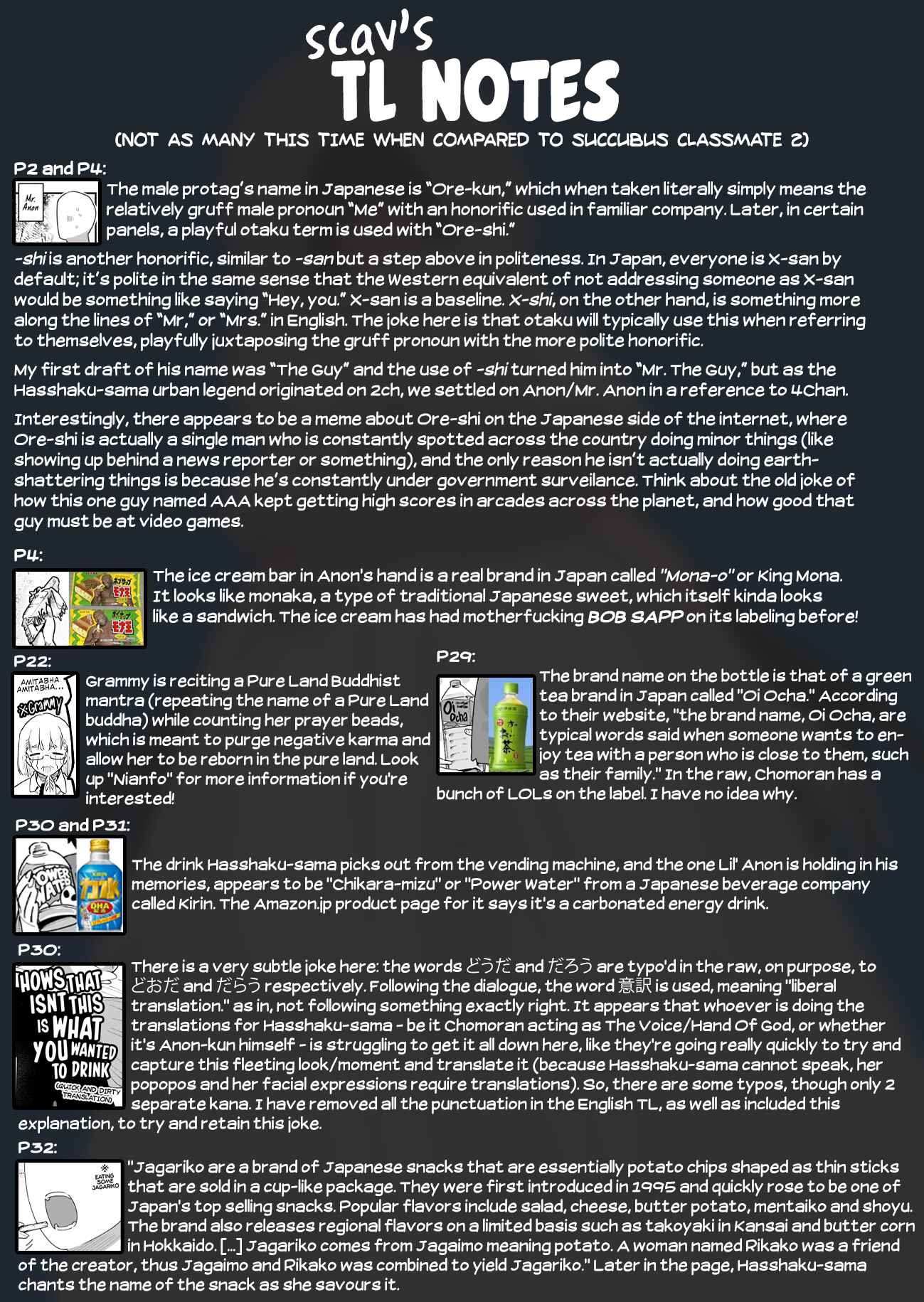 Page 42 Chapter Unknown_d656 A Story About Me Quitting My Job And Going Back To The Hometown I Was Told To Never Return To Where I Get Super Fucked Up By A Mysterious Huge Lady: Part 1