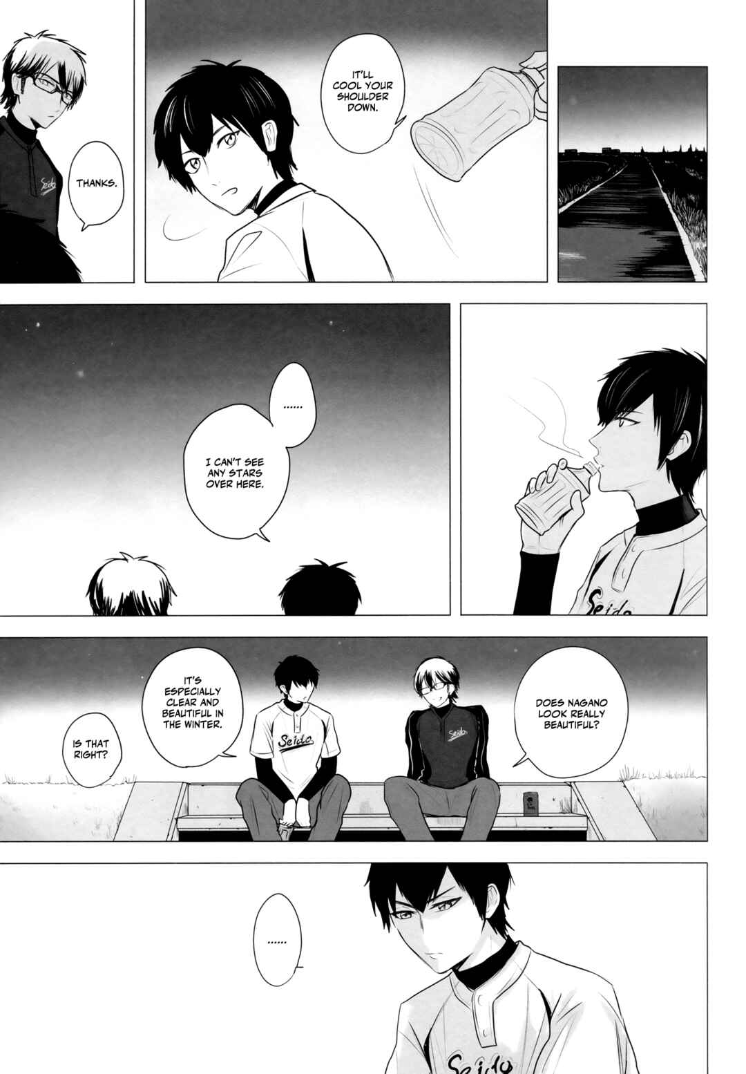 Page 10 Chapter Unknown_9096 Diamond no Ace - Goodbye Maple (Doujinshi)