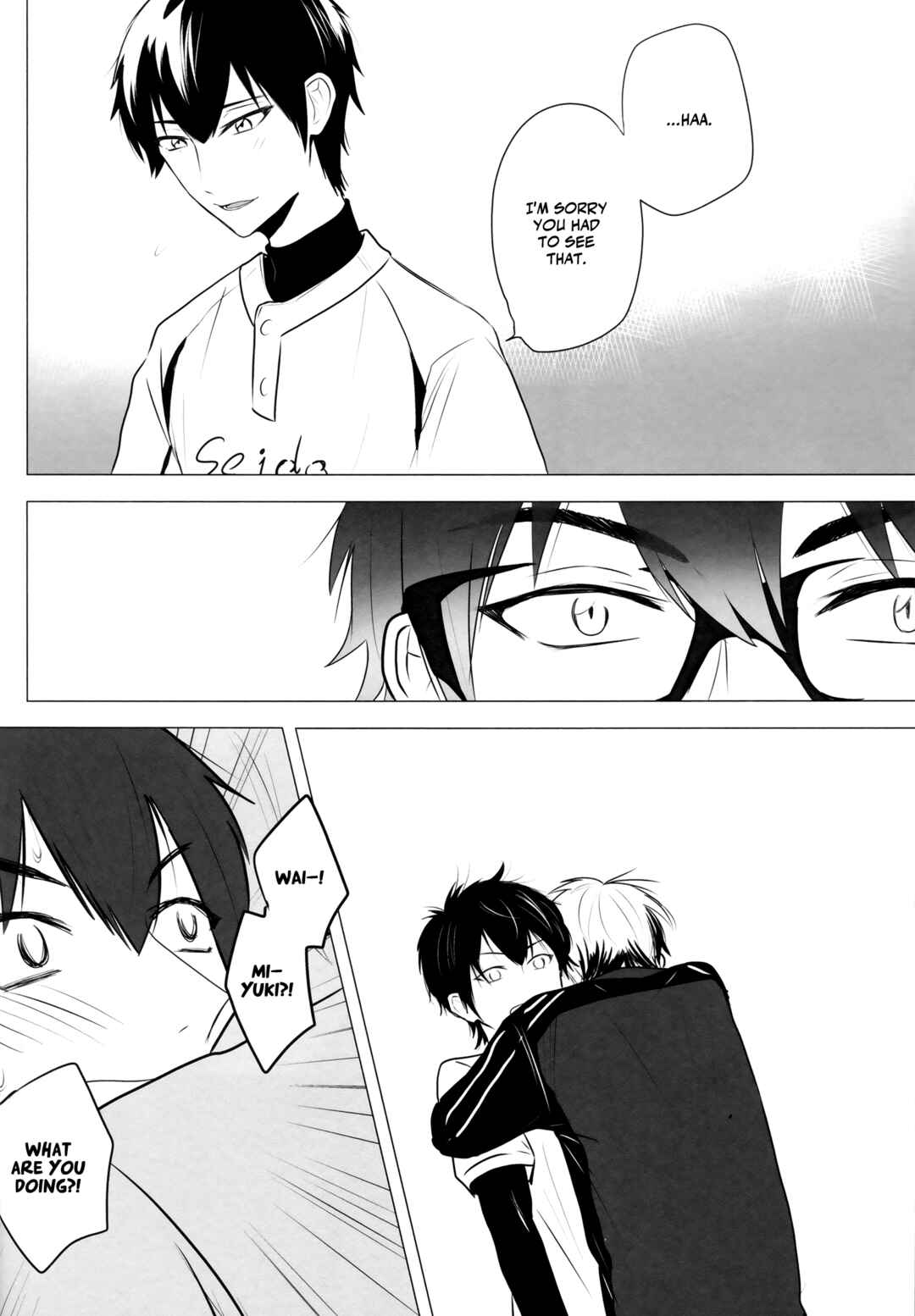 Page 13 Chapter Unknown_9096 Diamond no Ace - Goodbye Maple (Doujinshi)