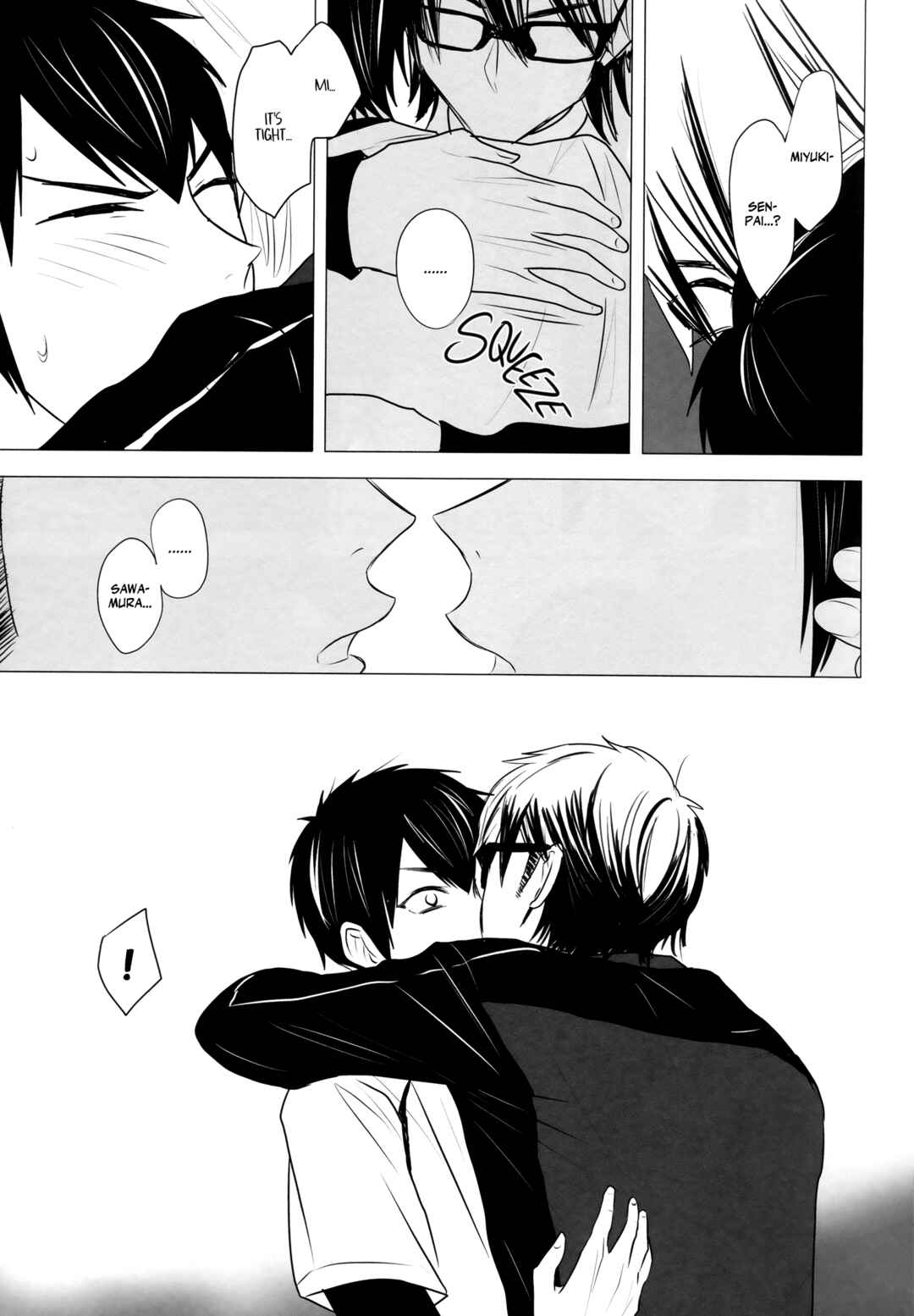 Page 14 Chapter Unknown_9096 Diamond no Ace - Goodbye Maple (Doujinshi)