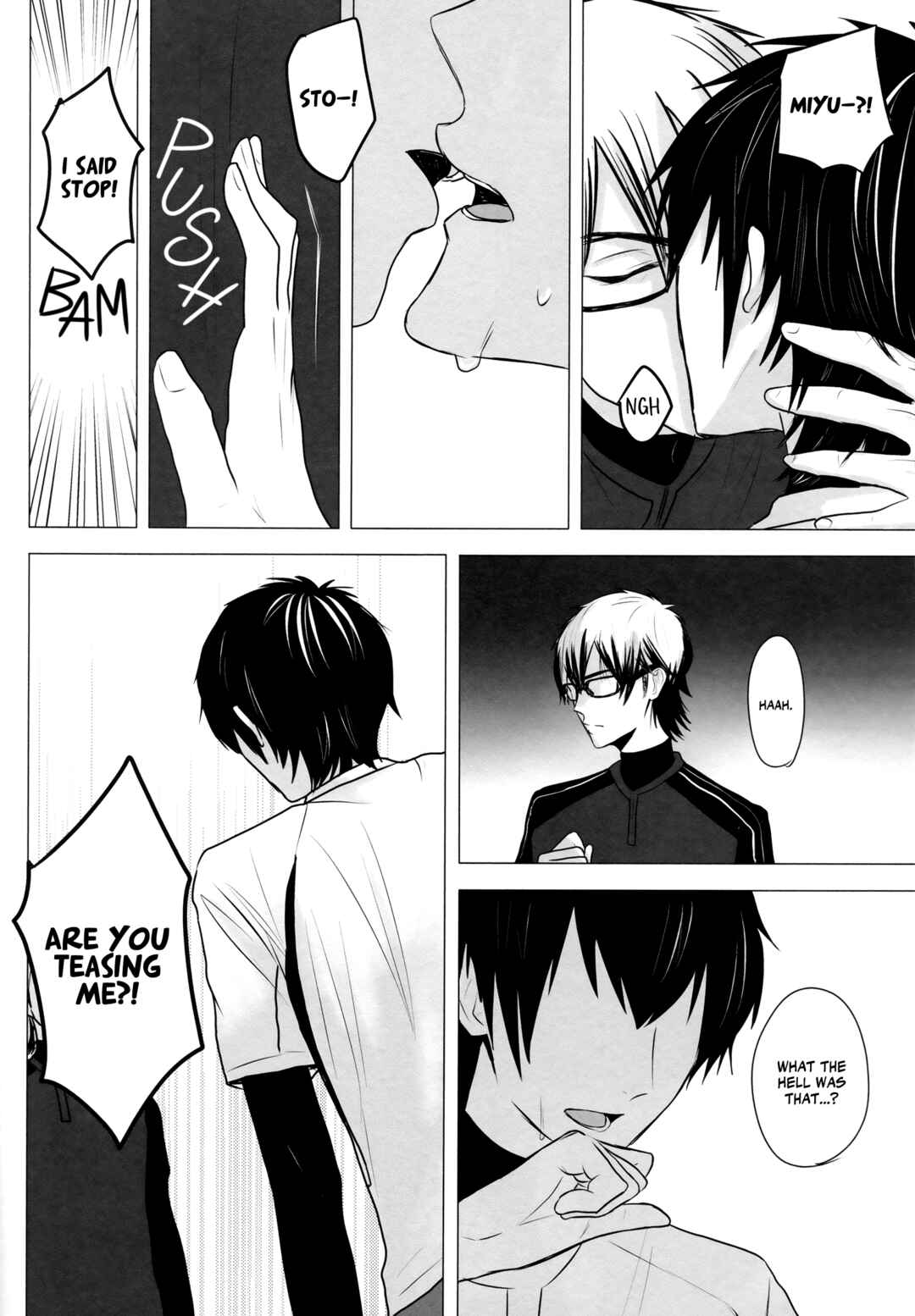 Page 15 Chapter Unknown_9096 Diamond no Ace - Goodbye Maple (Doujinshi)