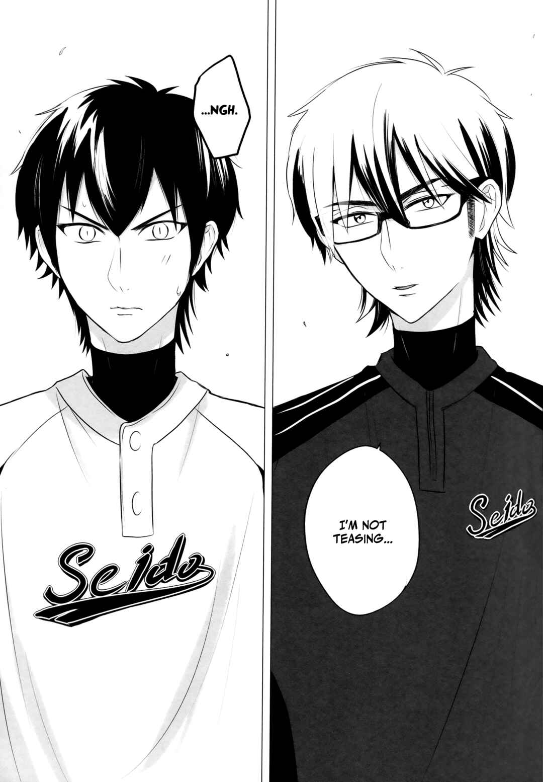 Page 16 Chapter Unknown_9096 Diamond no Ace - Goodbye Maple (Doujinshi)
