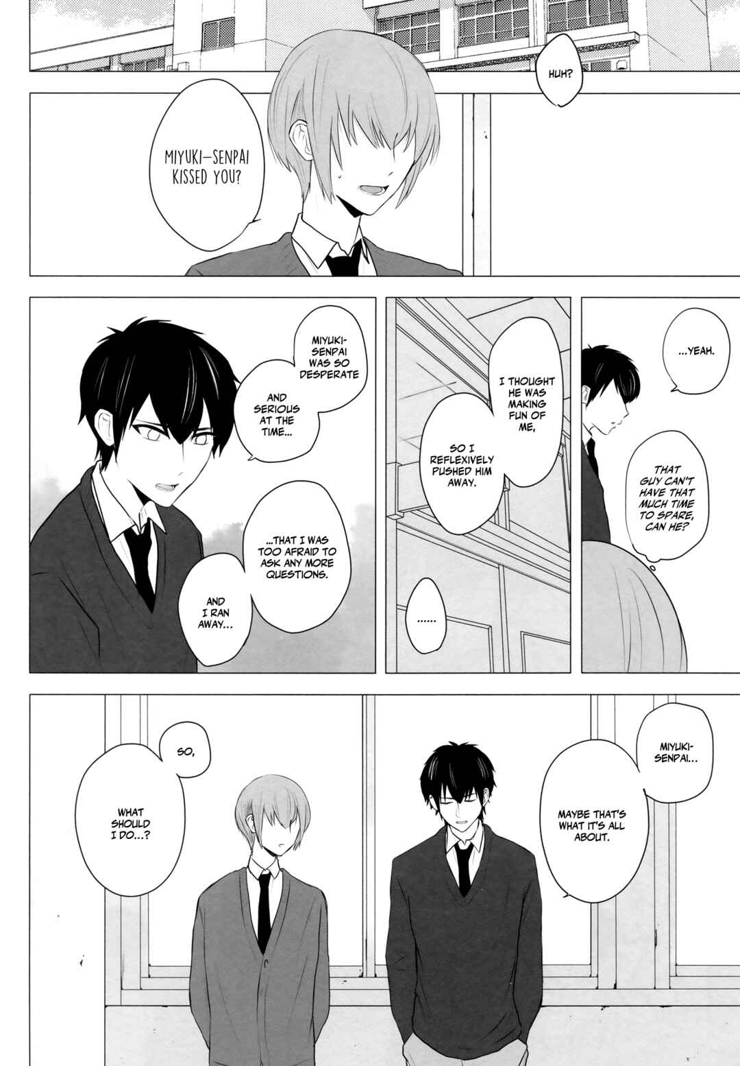 Page 19 Chapter Unknown_9096 Diamond no Ace - Goodbye Maple (Doujinshi)