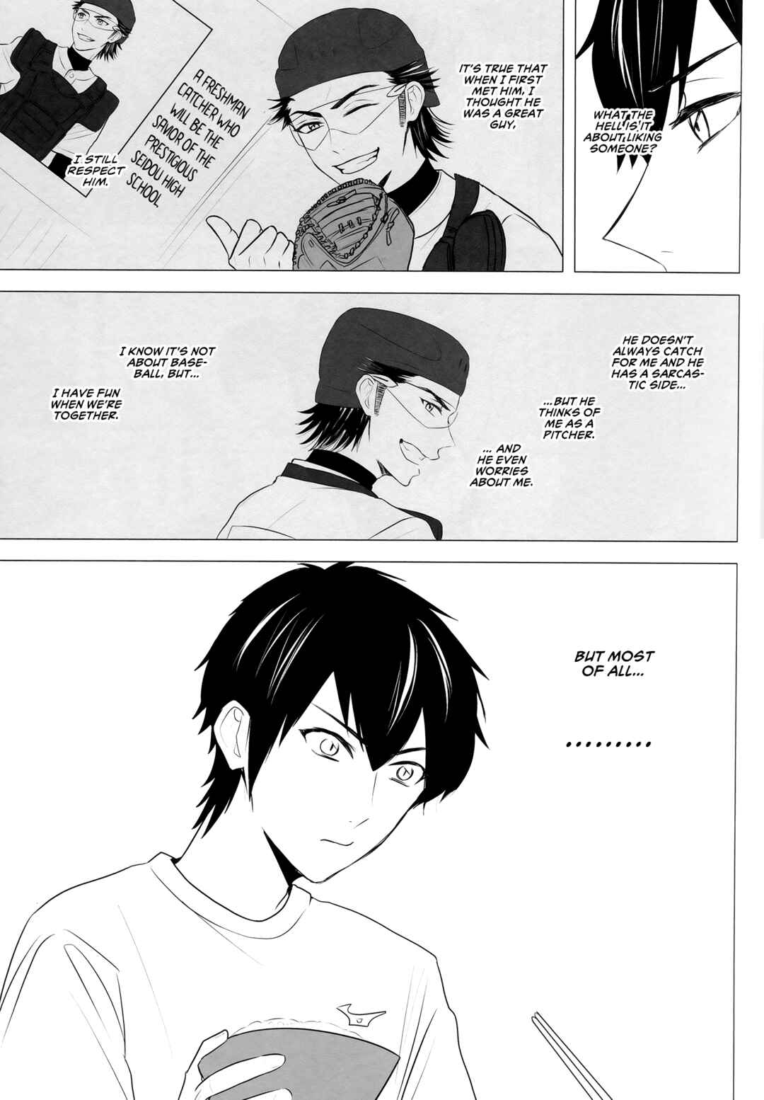 Page 22 Chapter Unknown_9096 Diamond no Ace - Goodbye Maple (Doujinshi)