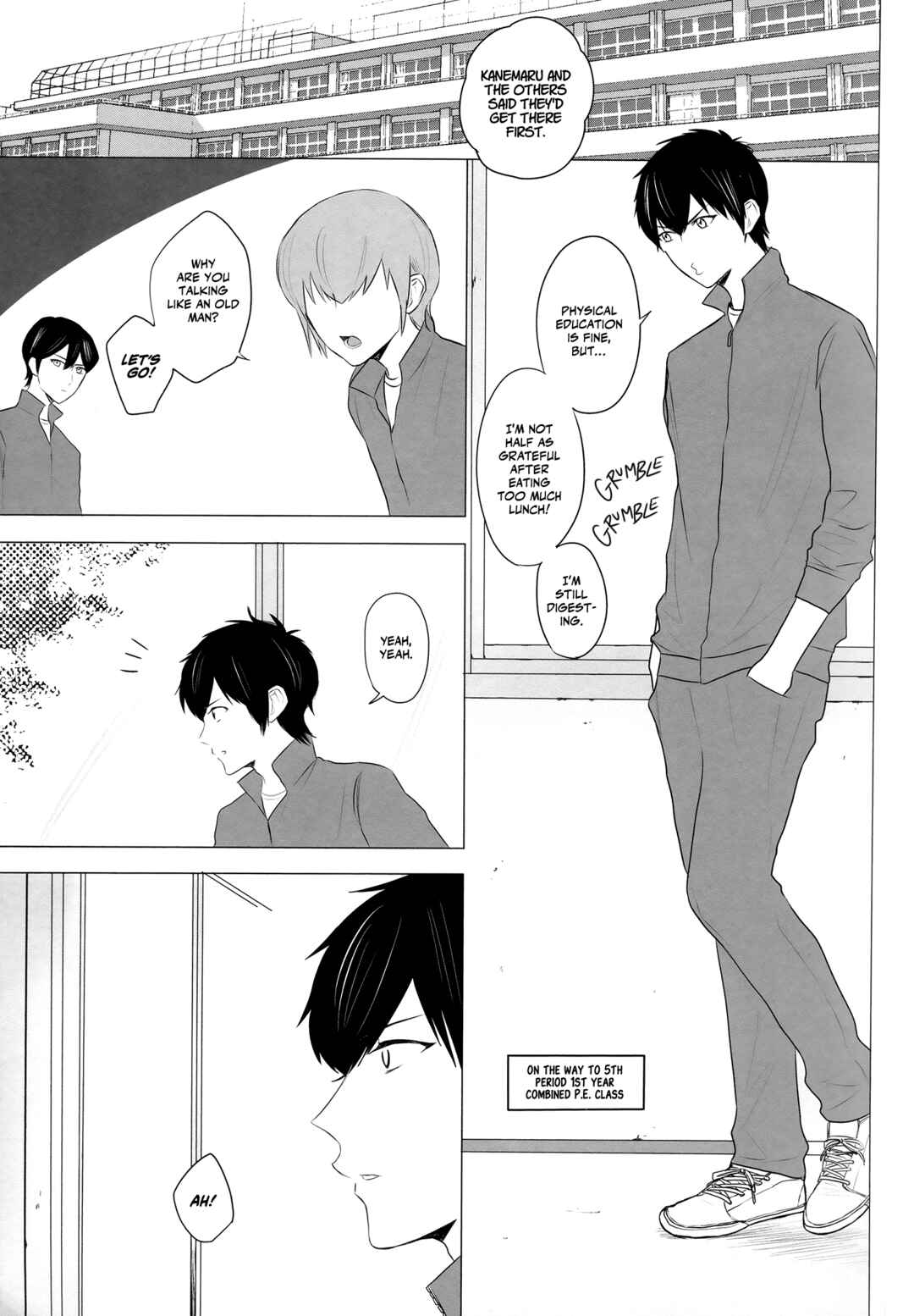 Page 24 Chapter Unknown_9096 Diamond no Ace - Goodbye Maple (Doujinshi)