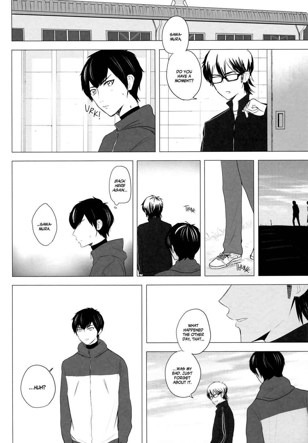 Page 29 Chapter Unknown_9096 Diamond no Ace - Goodbye Maple (Doujinshi)