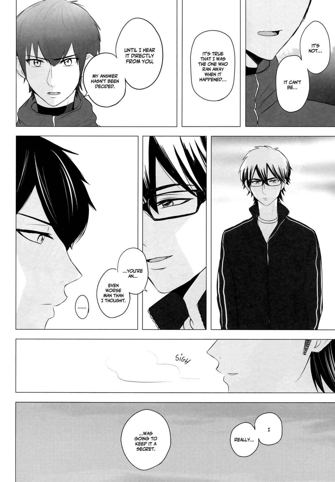 Page 33 Chapter Unknown_9096 Diamond no Ace - Goodbye Maple (Doujinshi)